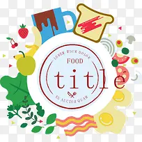 美味食物装饰圆形标签矢量图-空若网 美味食物装饰圆形标签矢量图-空若网