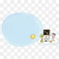 音乐边框卡通海报促销素材-空若网 音乐边框卡通海报促销素材-空若网