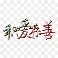 ��������-������