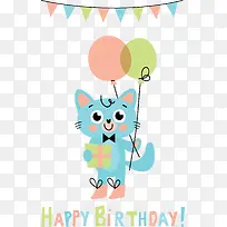 绿色小猫生日贺卡-空若网 绿色小猫生日贺卡-空若网