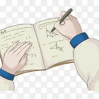 写作业-空若网 写作业-空若网