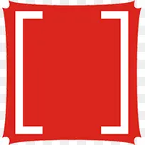 红色告示牌标签-空若网 红色告示牌标签-空若网