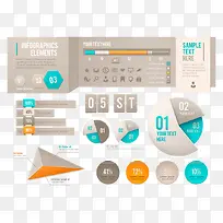 ppt素材逻辑集合矢量-空若网 ppt素材逻辑集合矢量-空若网
