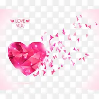 心形形状-空若网 心形形状-空若网