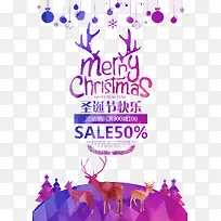 ϲ��ʥ����ˮ�ʺ���-������