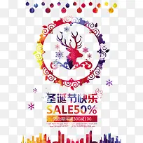 ˮ��ϲ��ʥ���ں���-������