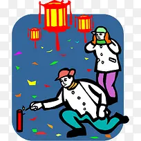 ���ֹ�����-������