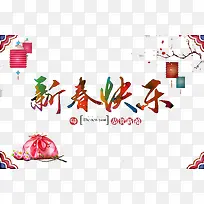 �´���������ز�-������