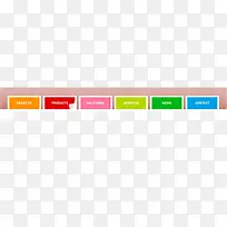 矢量纸菜单栏-空若网 矢量纸菜单栏-空若网