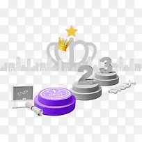 台子上的数字-空若网 台子上的数字-空若网