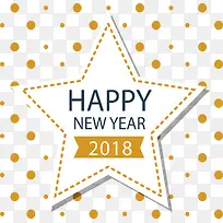 黄色波点五角星-空若网 黄色波点五角星-空若网