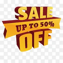 半价销售-空若网 半价销售-空若网