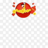 ����װ�ν�����ͼ�ز�-������