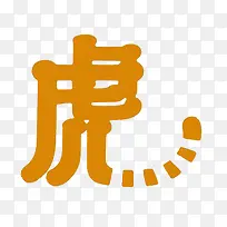 �����������-������