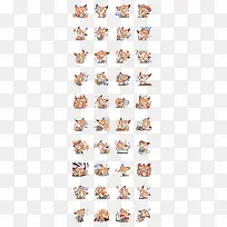 可爱小狐狸表情包-空若网 可爱小狐狸表情包-空若网