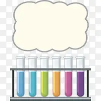 彩色试管科学海报-空若网 彩色试管科学海报-空若网