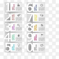 �����ֱ�ǩ-������