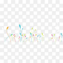 矢量炫彩小草-空若网 矢量炫彩小草-空若网