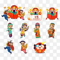 皮影戏彩色素材-空若网 皮影戏彩色素材-空若网