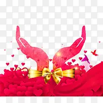 手捧爱心-空若网 手捧爱心-空若网