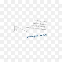 勾股定理公式-空若网 勾股定理公式-空若网