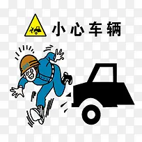 ʸ��С�ĳ����ز�-������