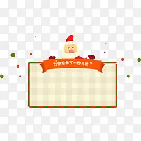 ʥ����ʥ�����˹��������-������