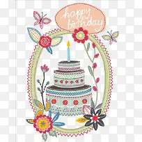 卡通蛋糕-空若网 卡通蛋糕-空若网