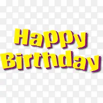 矢量生日快乐英文艺术字-空若网 矢量生日快乐英文艺术字-空若网