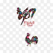 2017¼¦Ä꺣±¨ËزÄ-¿ÕÈôÍø 2017¼¦Ä꺣±¨ËزÄ-¿ÕÈôÍø