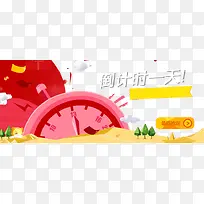 �������������������-������