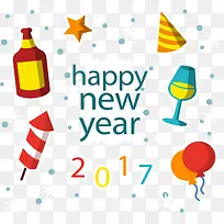 矢量元旦派对素材-空若网 矢量元旦派对素材-空若网