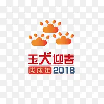 ��Ȯӭ������-������