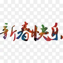 �������������-������