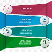 矢量PPT步骤图-空若网 矢量PPT步骤图-空若网