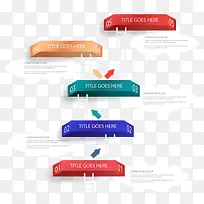 矢量PPT阶梯-空若网 矢量PPT阶梯-空若网