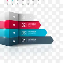 PPT数字步骤图表-空若网 PPT数字步骤图表-空若网