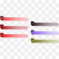 渐变彩色目录-空若网 渐变彩色目录-空若网