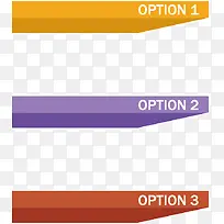 平台隔板目录-空若网 平台隔板目录-空若网