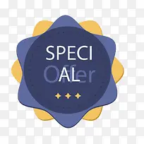 花形促销标签矢量图-空若网 花形促销标签矢量图-空若网