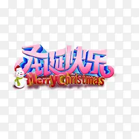 ʥ������-������