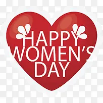 白色花边红色爱心-空若网 白色花边红色爱心-空若网