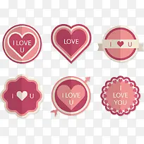 6个折纸爱情标签-空若网 6个折纸爱情标签-空若网