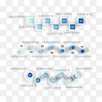 矢量数据分类图-空若网 矢量数据分类图-空若网