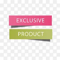 折纸标签-空若网 折纸标签-空若网