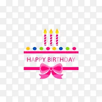 生日蜡烛祝福标签-空若网 生日蜡烛祝福标签-空若网