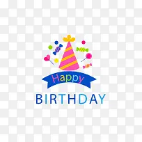 生日快乐祝福标签-空若网 生日快乐祝福标签-空若网