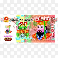 ڤ�Ҳ�Ʒʵ��ͼPNG�ز�-������