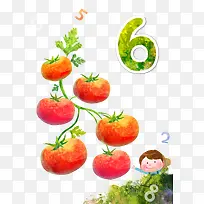 卡通水彩儿童插画设计-空若网 卡通水彩儿童插画设计-空若网