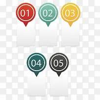 矢量简单标签-空若网 矢量简单标签-空若网